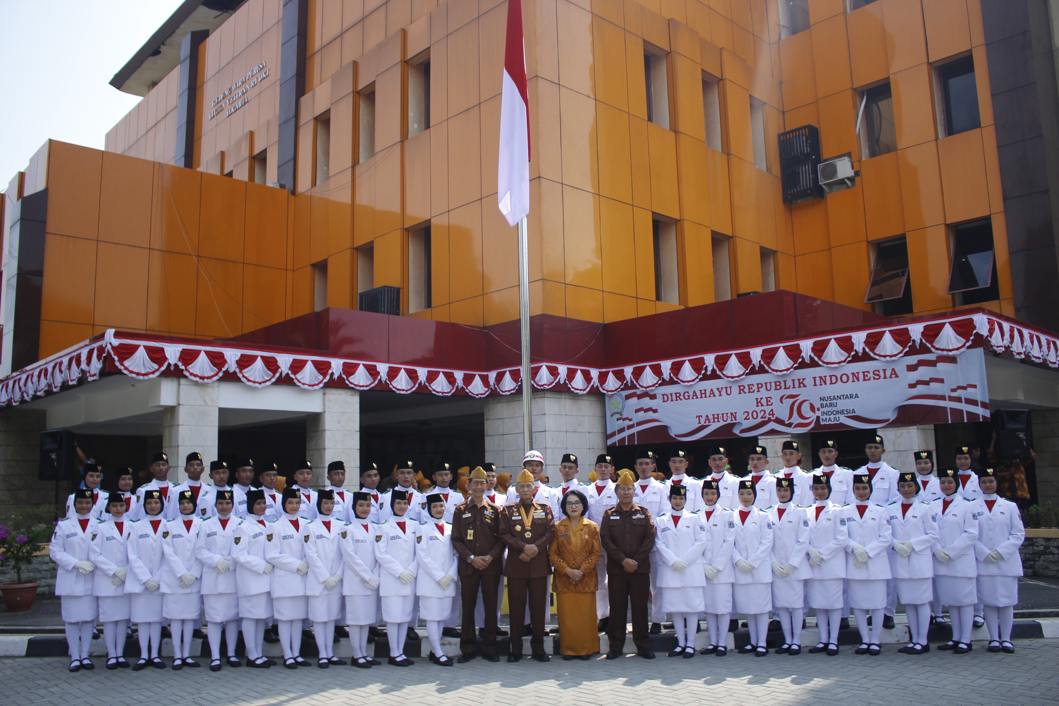 Penghargaan dan prestasi Paskibra